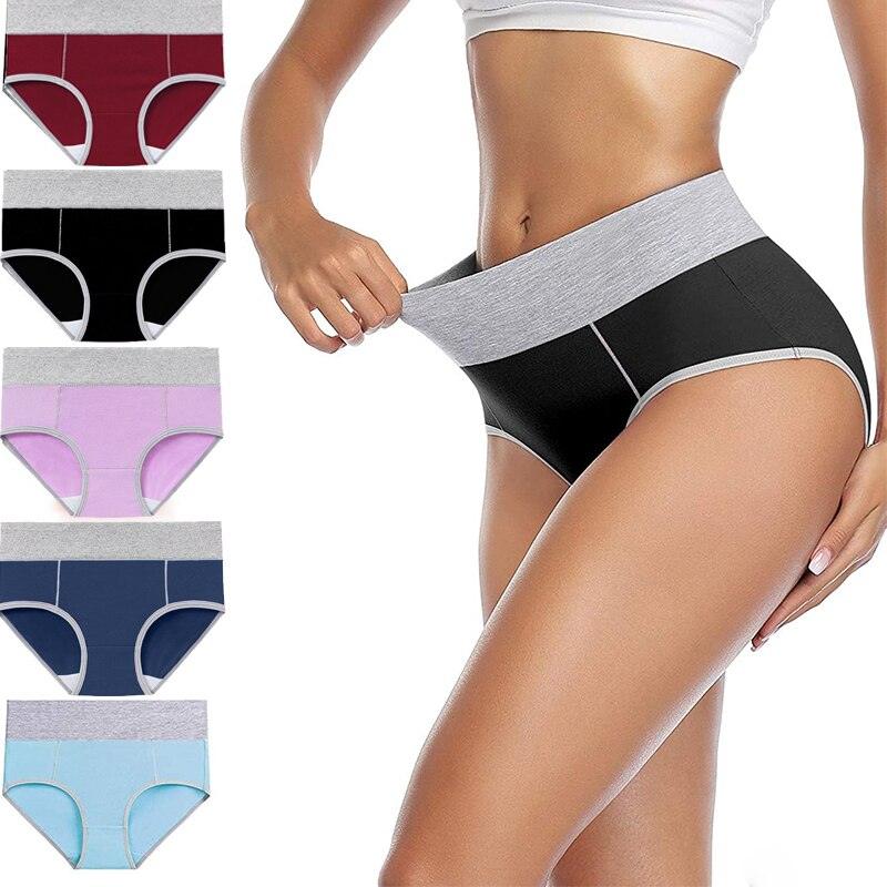 Culotte Taille Haute en Coton pour Femmes LOT DE 5 - Glade™ - Den danske butik