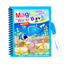 Genanvendelig malebog -  MagicColorBook™
